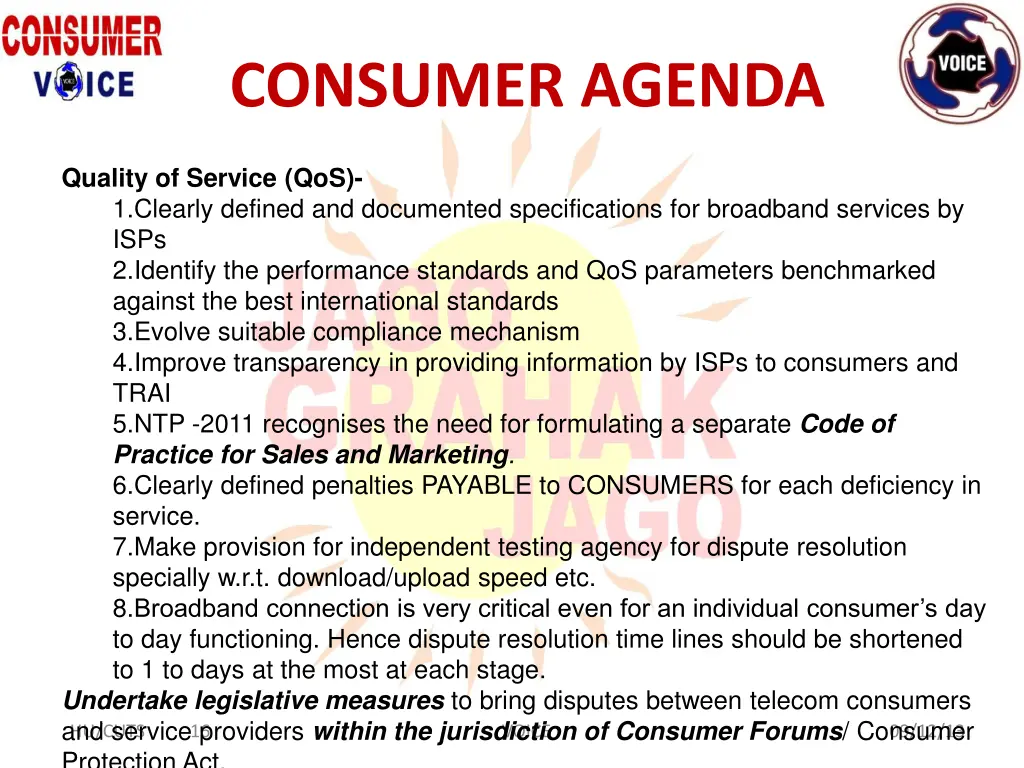 consumer agenda 3