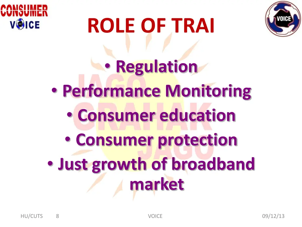 role of trai