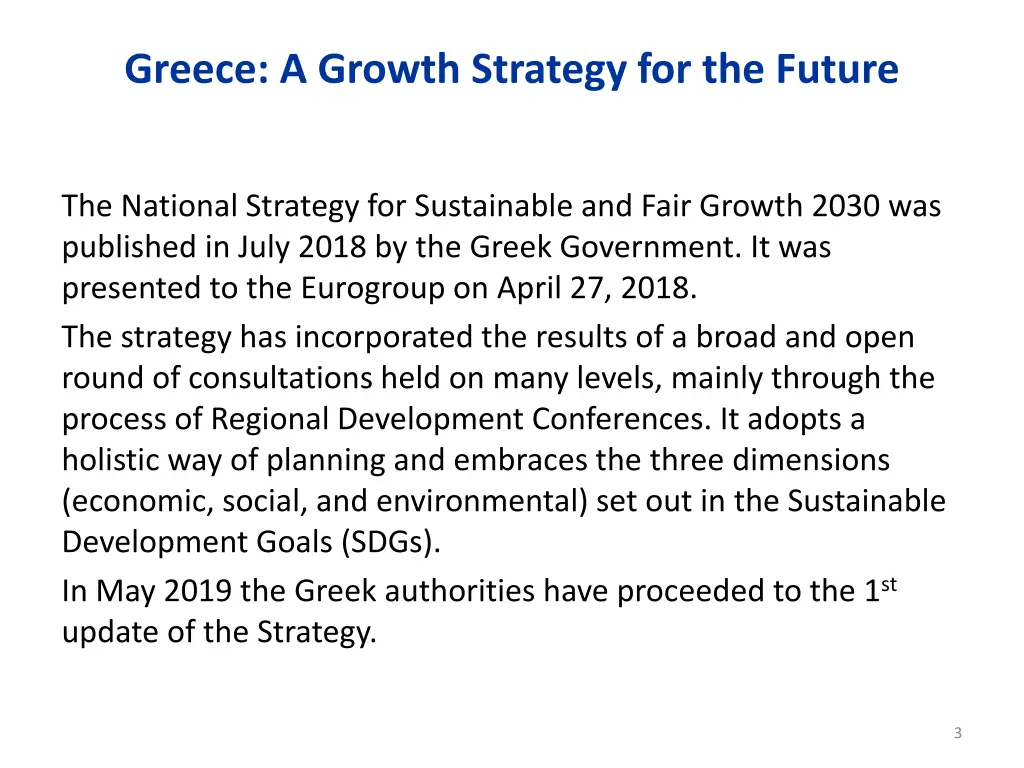 greece a growth strategy for the future