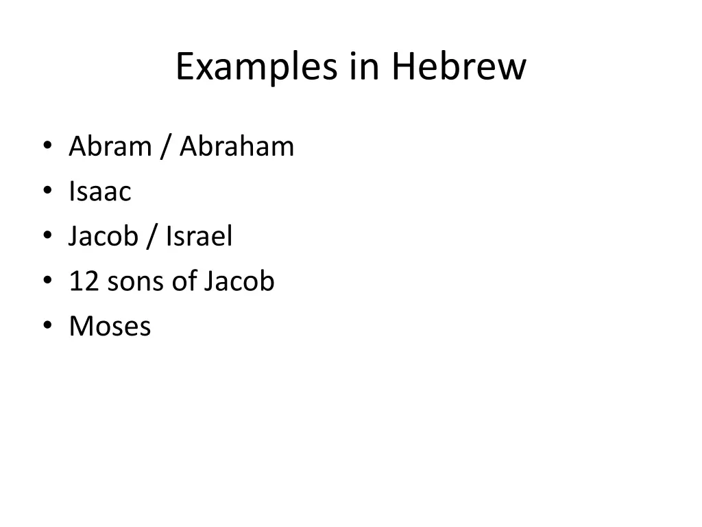 examples in hebrew