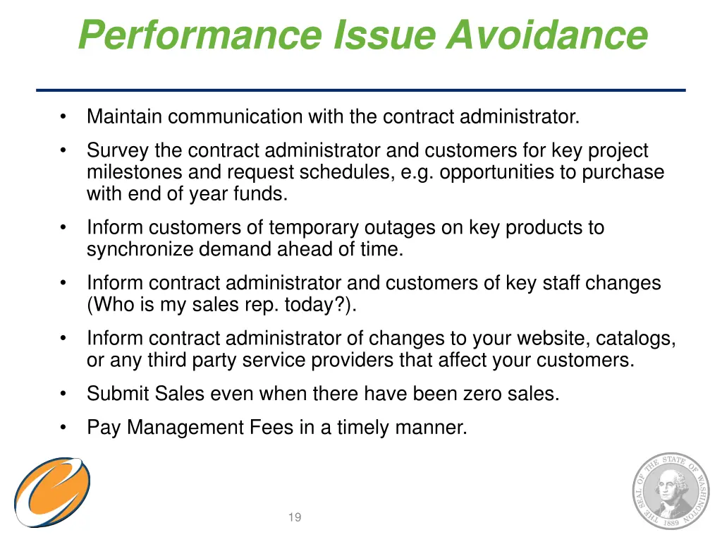 performance issue avoidance