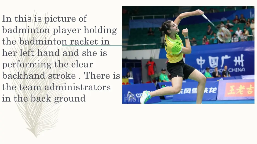 in this is picture of badminton player holding