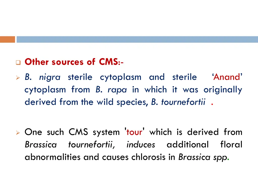 other sources of cms