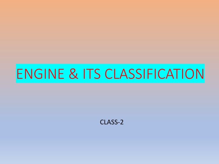 engine its classification