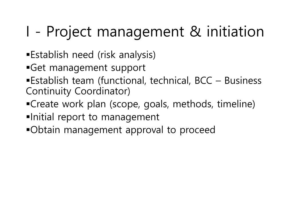 i project management initiation