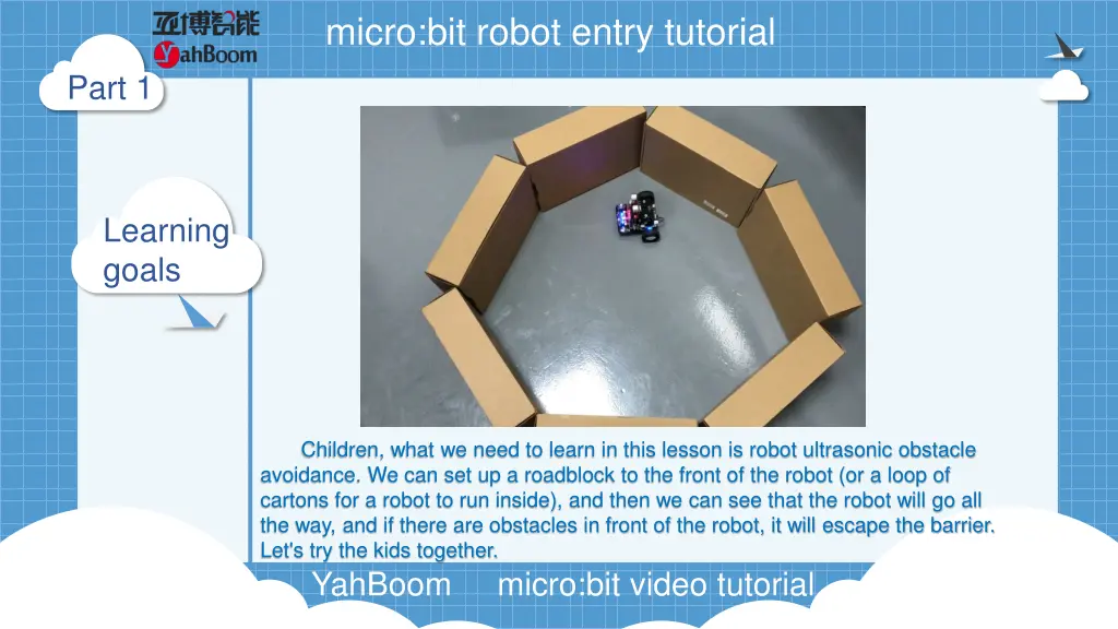 micro bit robot entry tutorial 2