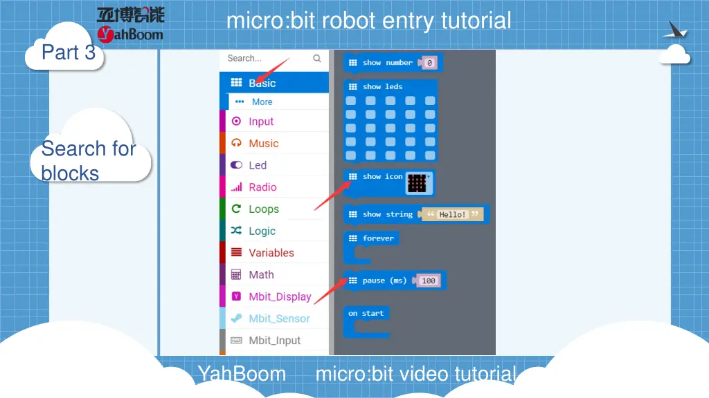 micro bit robot entry tutorial 4