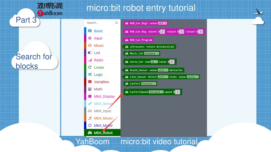 micro bit robot entry tutorial 7