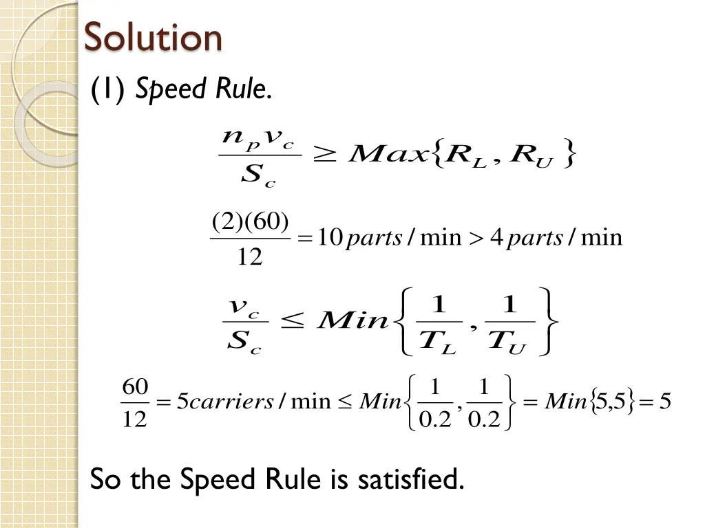 solution 1 speed rule