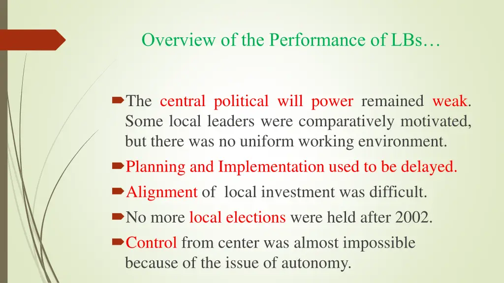 overview of the performance of lbs