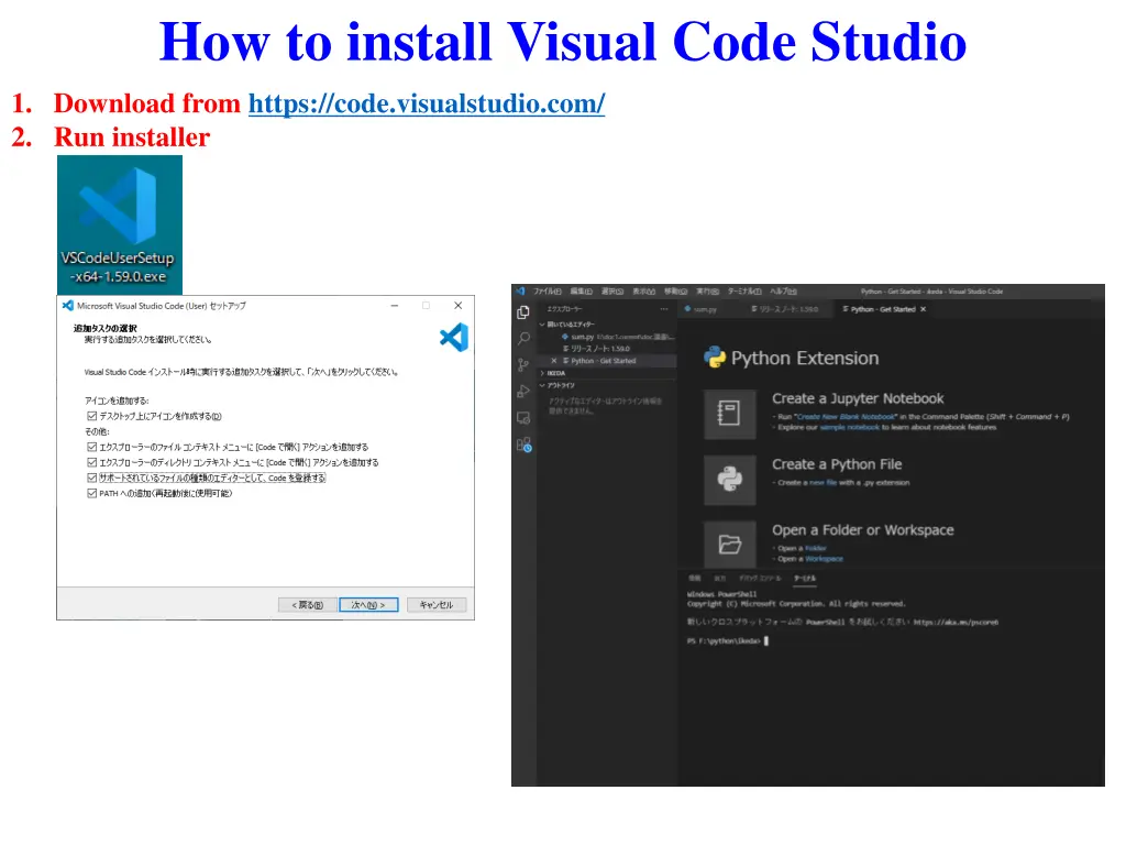 how to install visual code studio 1 download from