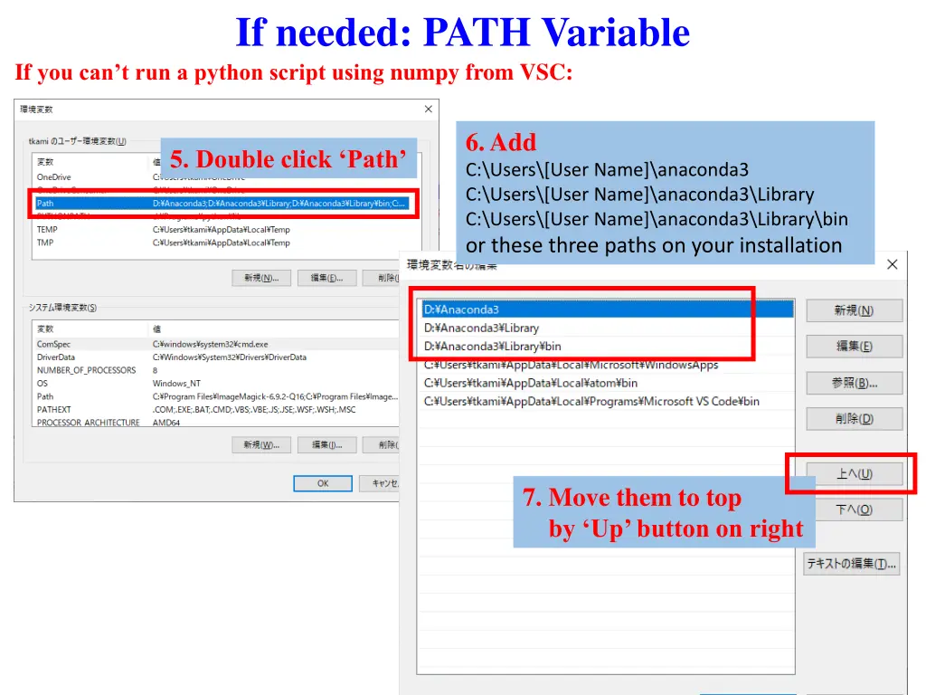 if needed path variable if you can t run a python