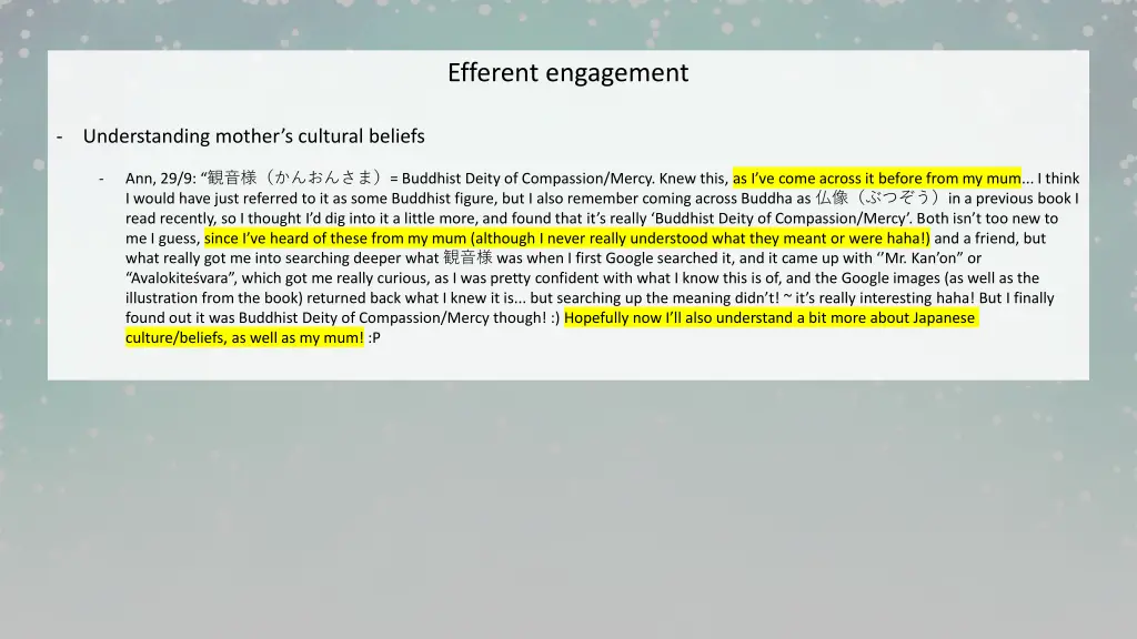 efferent engagement 3