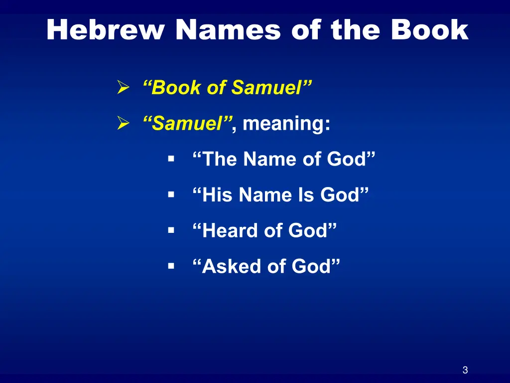 hebrew names of the book