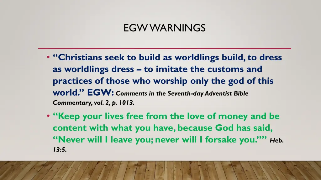 egw warnings