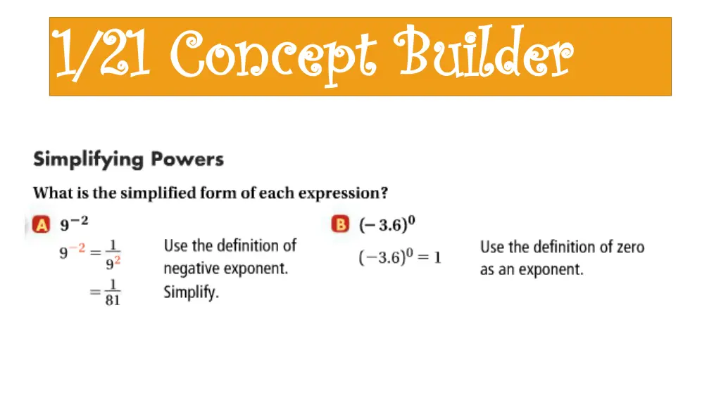 1 21 concept builder 1 21 concept builder 1