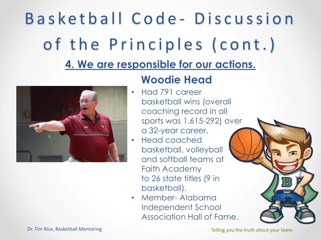 basketball code discussion of the principles cont 1