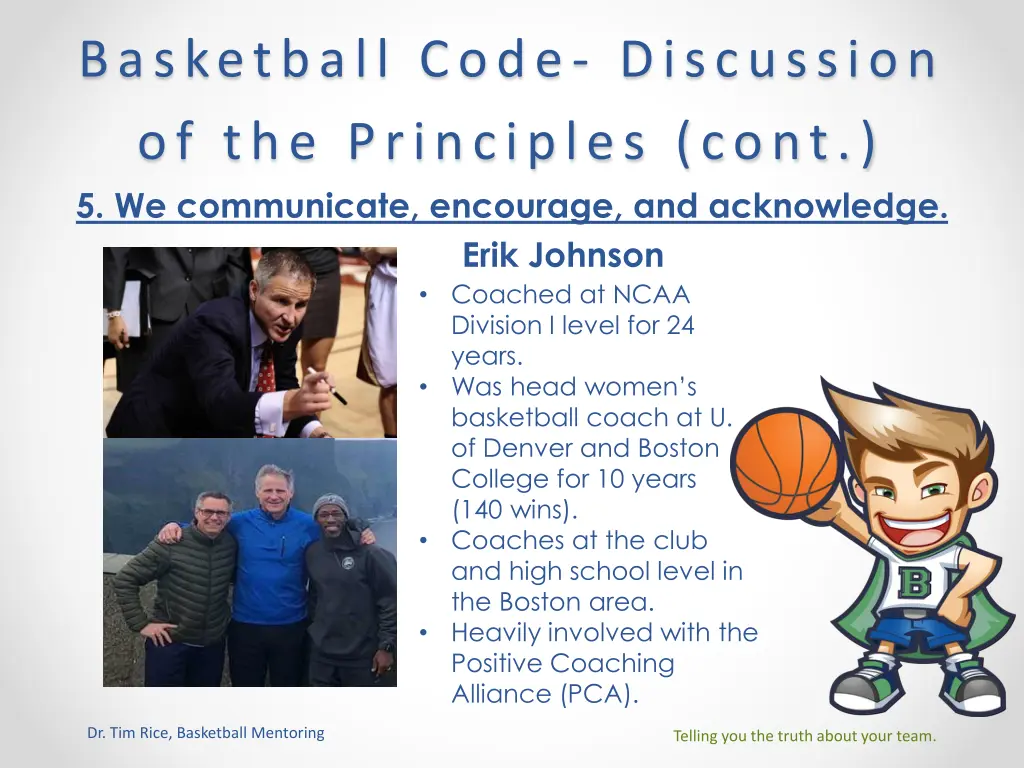 basketball code discussion of the principles cont 2