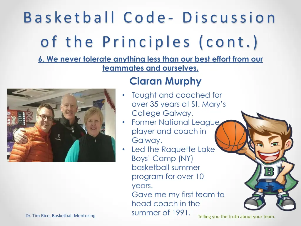 basketball code discussion of the principles cont 3