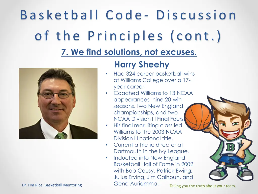 basketball code discussion of the principles cont 4