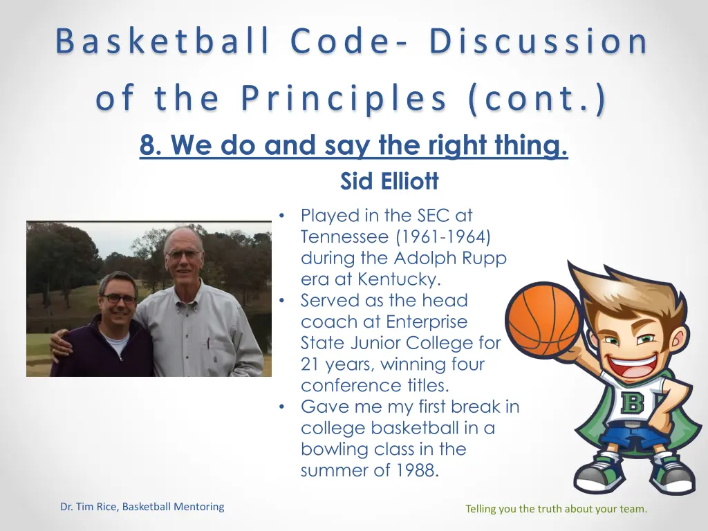 basketball code discussion of the principles cont 5