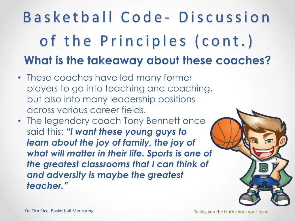 basketball code discussion of the principles cont 7