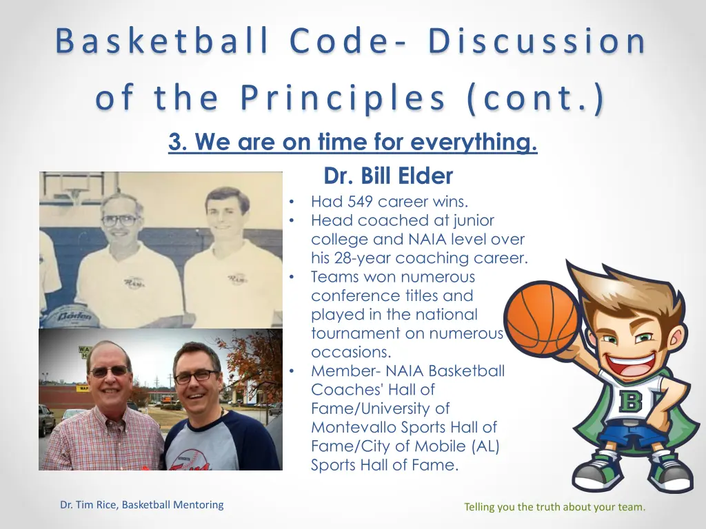 basketball code discussion of the principles cont