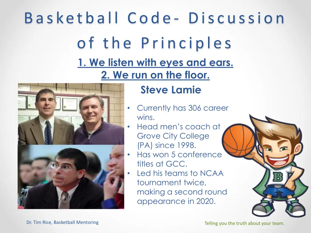 basketball code discussion of the principles