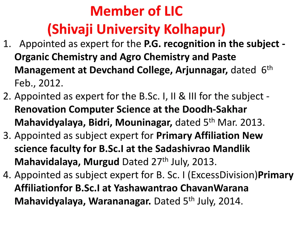 member of lic shivaji university kolhapur