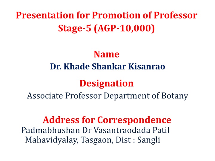 presentation for promotion of professor stage