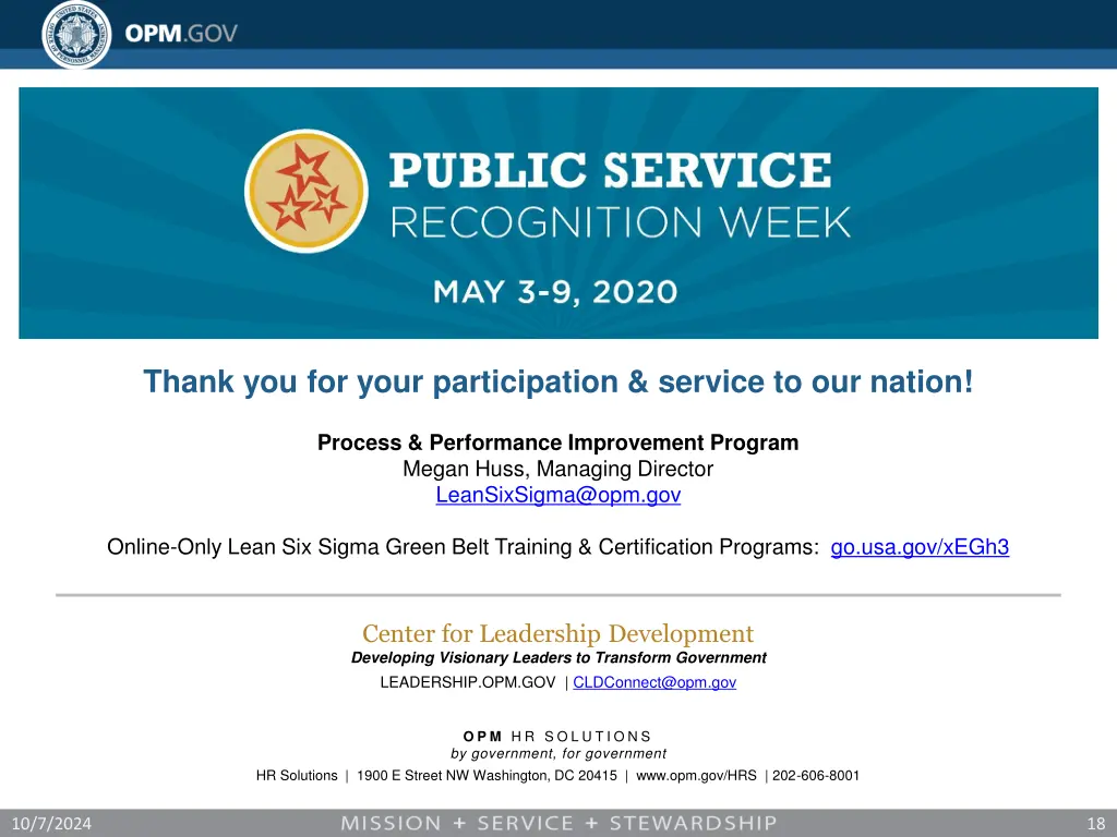 public service recognition week may 3 9 2020 1