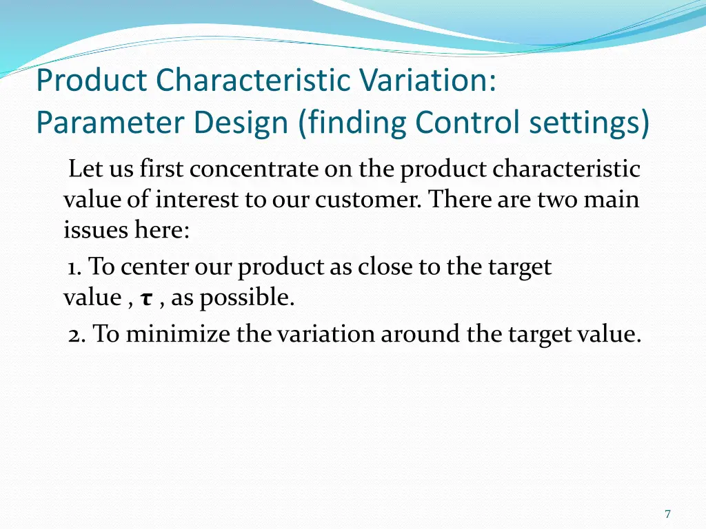 product characteristic variation parameter design