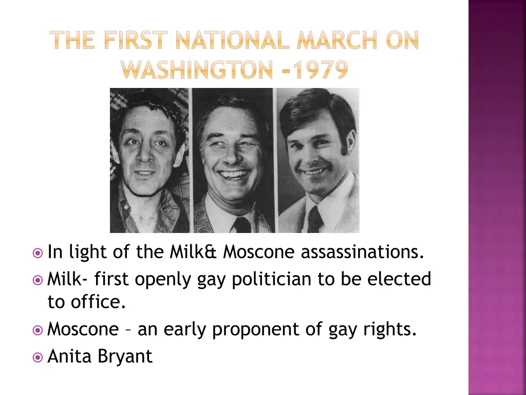 the first national march on washington 1979