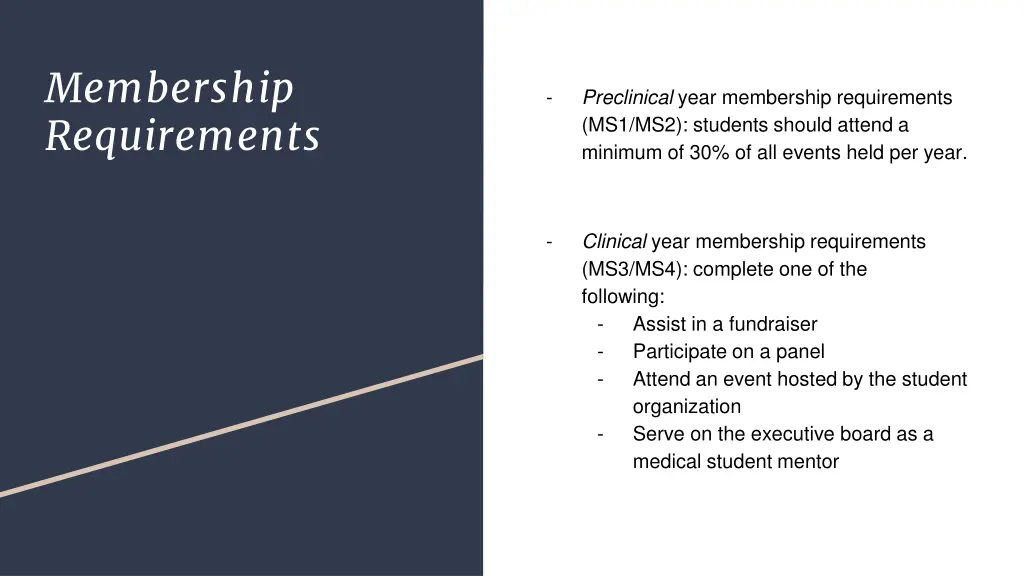 membership requirements