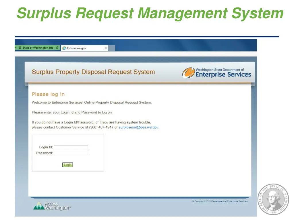 surplus request management system