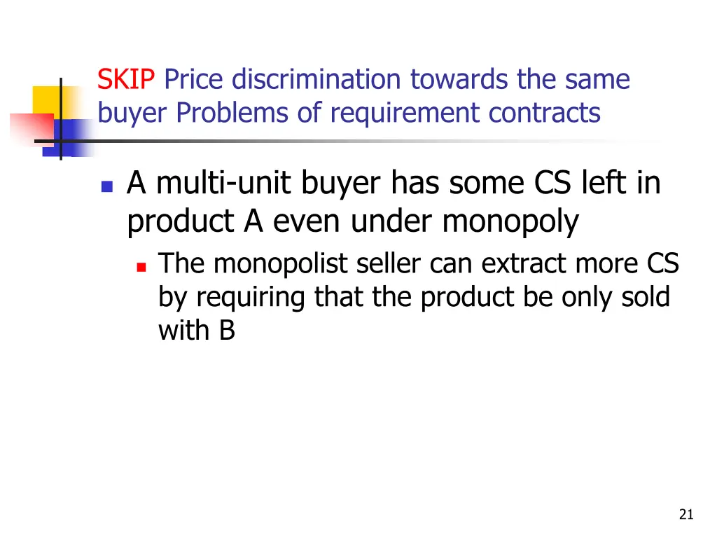 skip price discrimination towards the same buyer 2