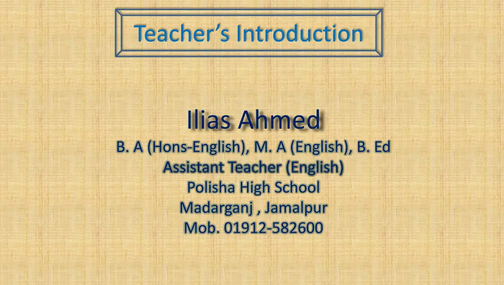 teacher s introduction