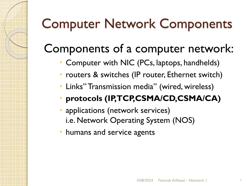 computer network components