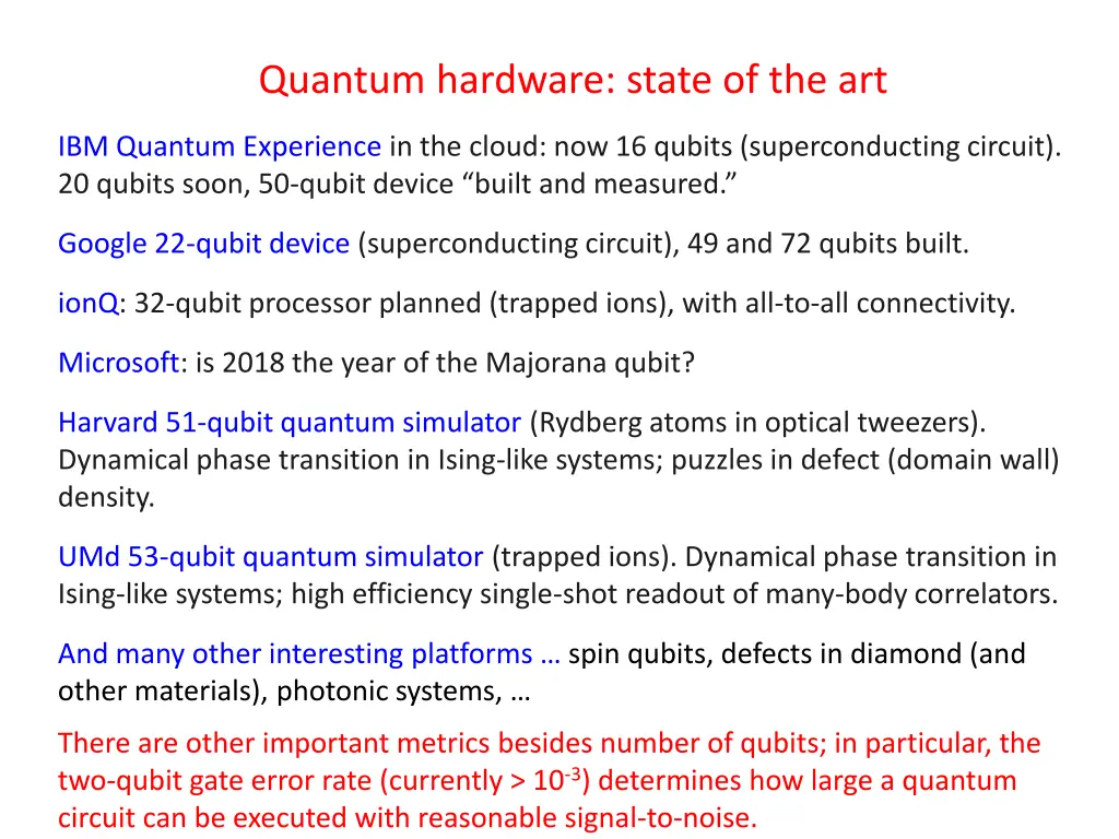 quantum hardware state of the art