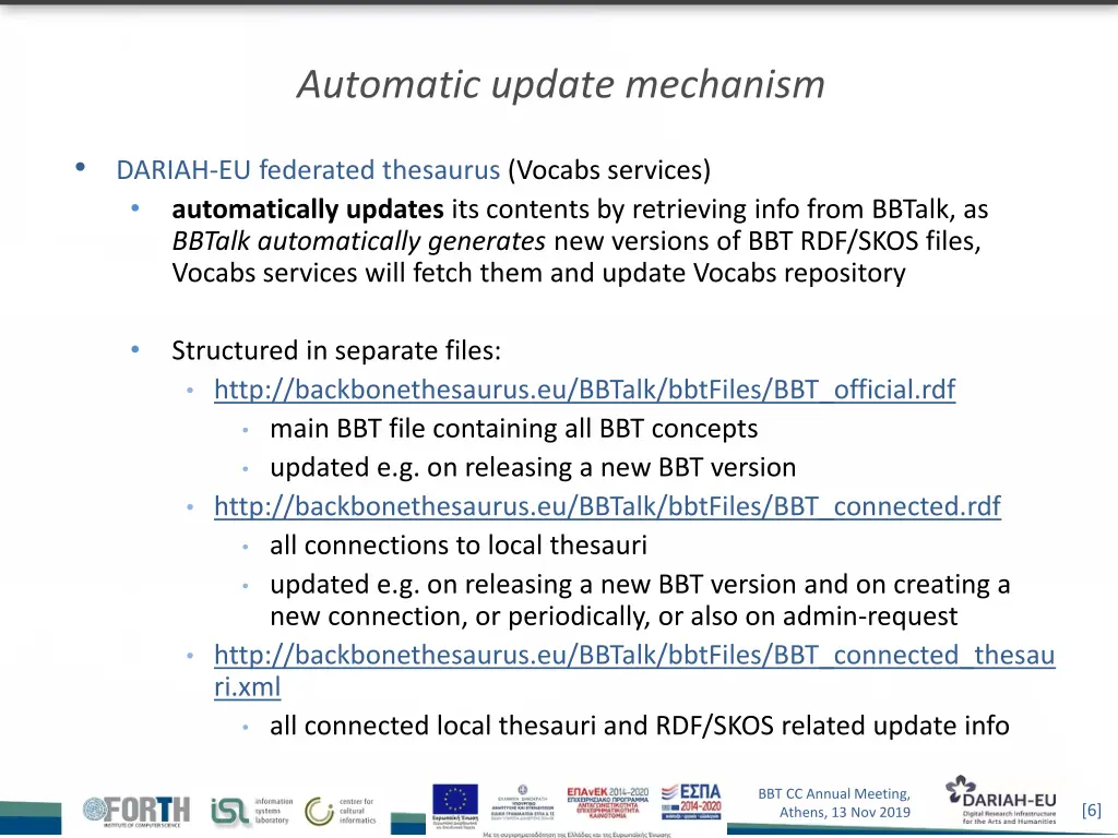 automatic update mechanism