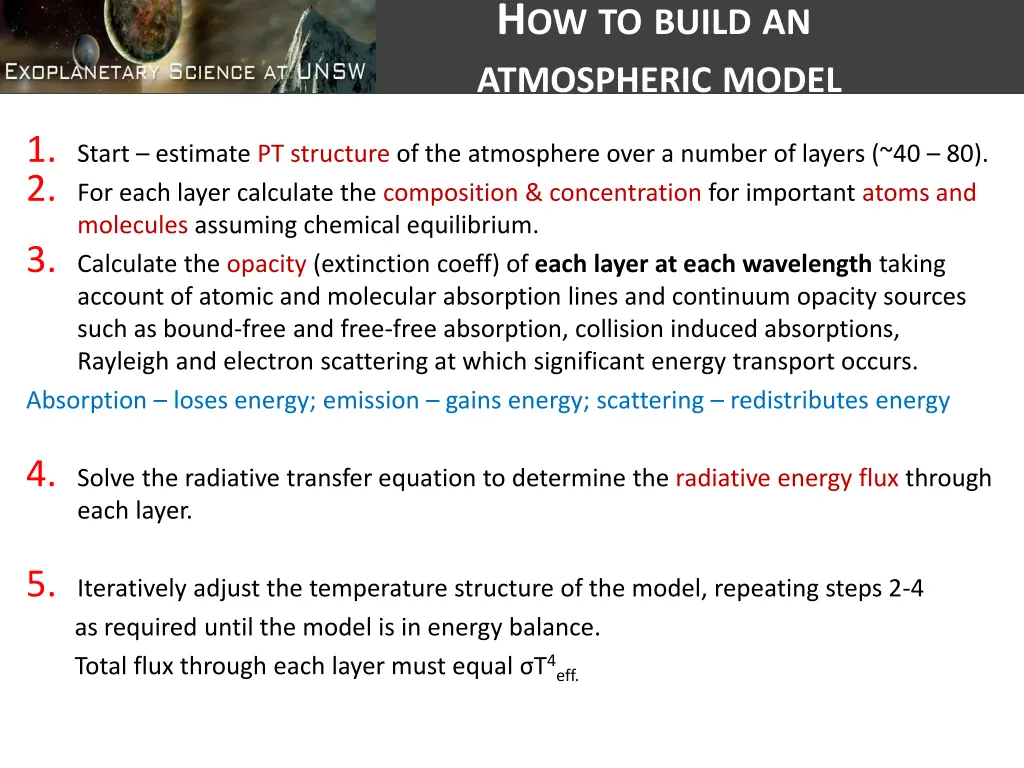 h ow to build an atmospheric model