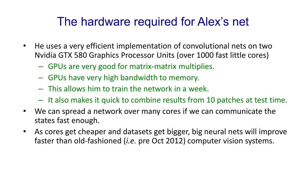 the hardware required for alex s net