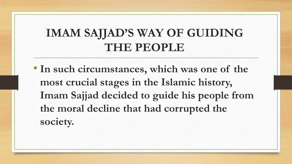 imam sajjad s way of guiding the people