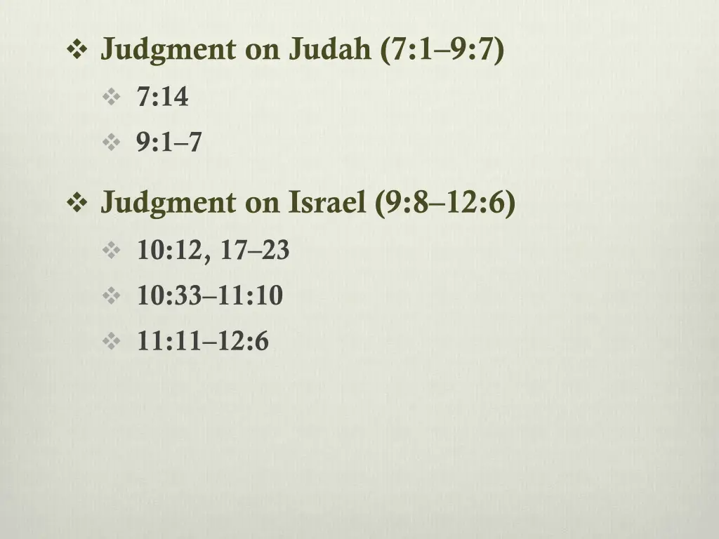 judgment on judah 7 1 9 7