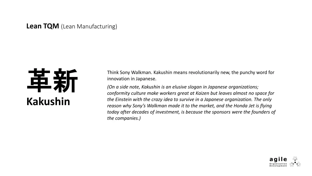 lean tqm lean manufacturing 9