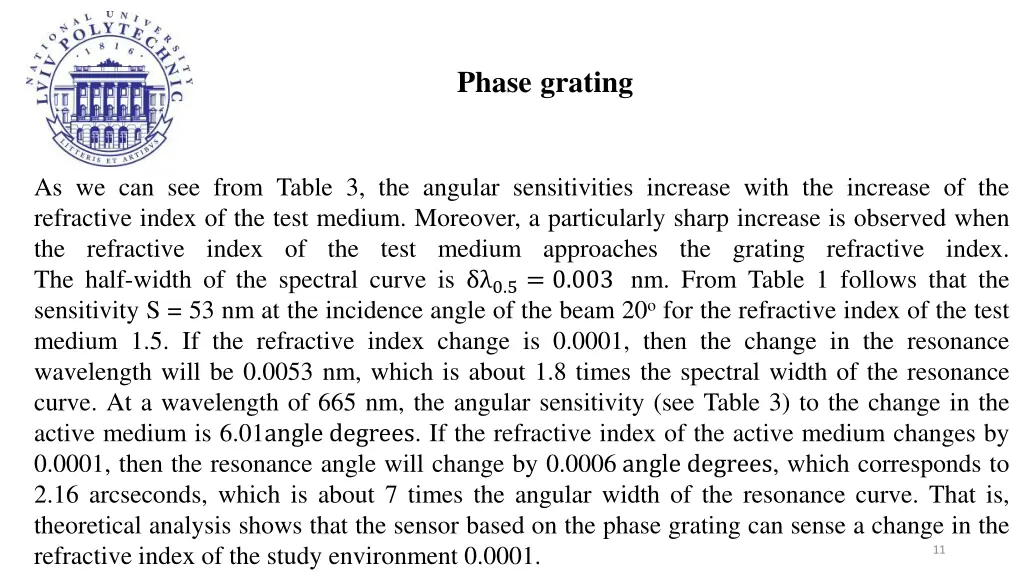 phase grating 8