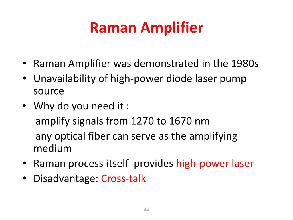 raman amplifier