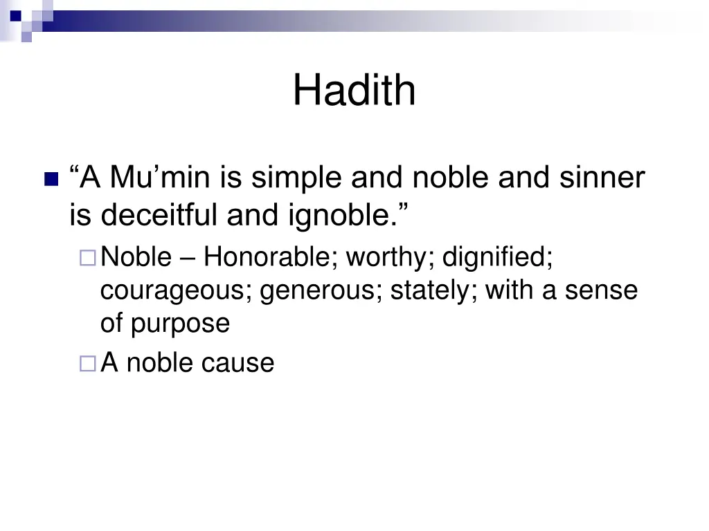 hadith 2