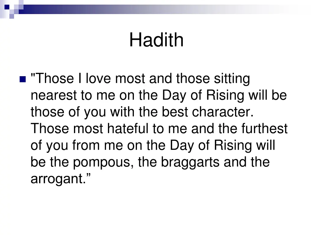 hadith 6