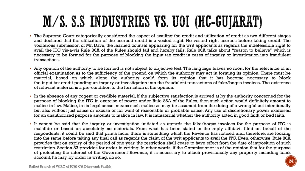 m s s s industries vs uoi hc gujarat